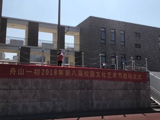 说明: D:\bak\Documents\Tencent Files\234927869\FileRecv\MobileFile\IMG_9546.JPG