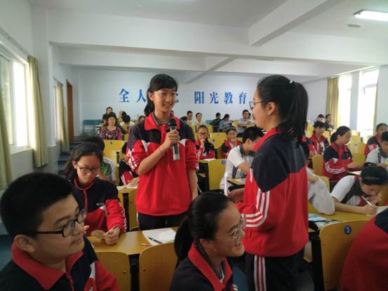 微信图片_20180531084248