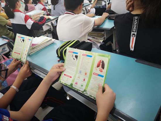 说明: IMG_20190523_161220