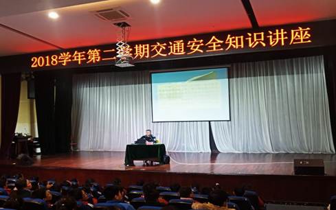说明: 微信图片_20190301091938