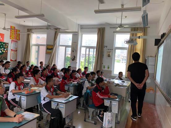说明: D:\desktop\数学组学为中心教研活动\207692161105950198.jpg