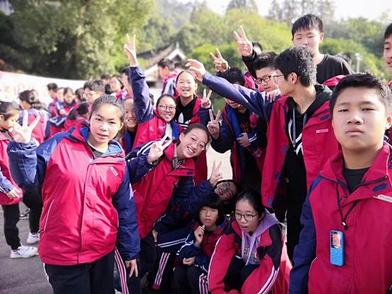 说明: D:\desktop\（新闻稿）八年级读书走天下绍兴之行\338004356833337460.jpg