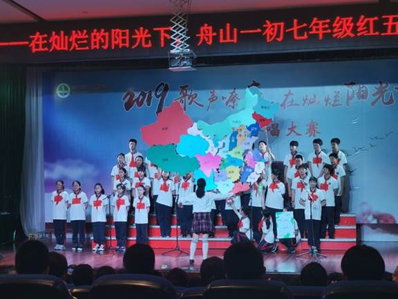 说明: IMG_256