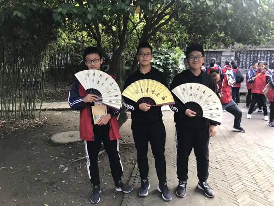 说明: D:\desktop\（新闻稿）八年级读书走天下绍兴之行\42231717162360094.jpg