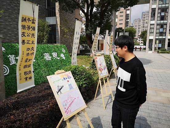 说明: D:\bak\Desktop\845582400351090621.jpg
