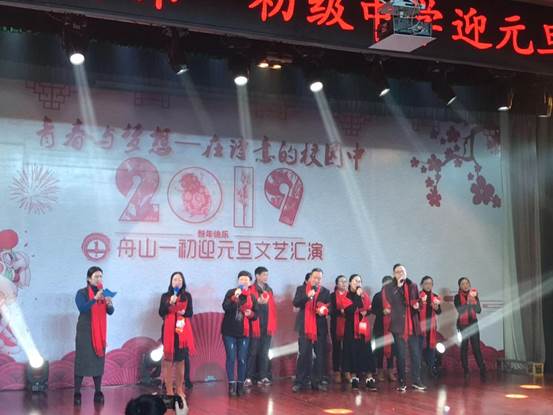 说明: D:\desktop\九年级元旦\6a3d174fb9721b043f3fb5056c91a9e.jpg