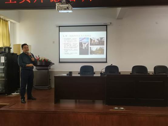 说明: E:\教科室相关工作\教科室\教师培训\2018下\校级\20190507 学习实践优秀教师的师德\20190507 学习实践优秀教师的师德 照片\IMG_20190507_152956.jpg