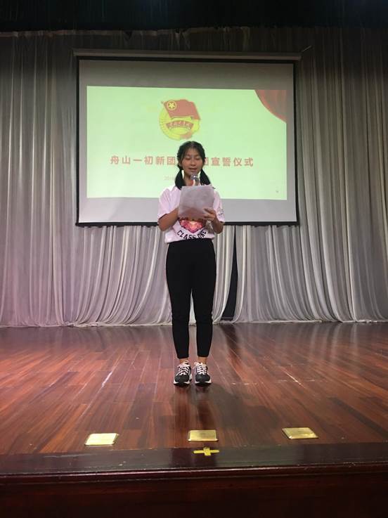 说明: 微信图片_20180920201402