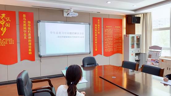 说明: C:\Users\Administrator\Desktop\信息上报\吴晓瑜已审核2020年5月13日关于英语教研组活动通讯稿——王善娜\2020年5月13日关于英语教研组活动照片1.jpg