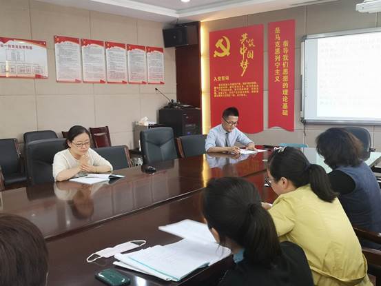 说明: C:\Users\Administrator\Desktop\信息上报\吴晓瑜已审核2020年5月13日关于英语教研组活动通讯稿——王善娜\2020年5月13日关于英语教研组活动照片4.jpg