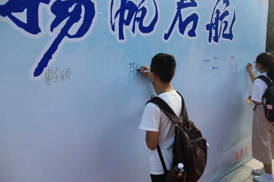 说明: C:\Users\Administrator\Desktop\原电脑桌面文件\信息上报\陈静已审核2020年8月23日舟山群岛新区第八届中华传统美德教育暨舟山一初学生成长夏令营(通讯员:仇静仟)\IMG_4866.JPG