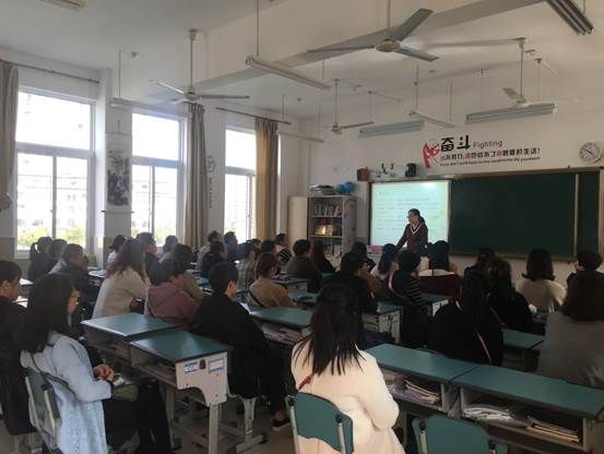 说明: D:\desktop\期中家长会\家长会3.jpg