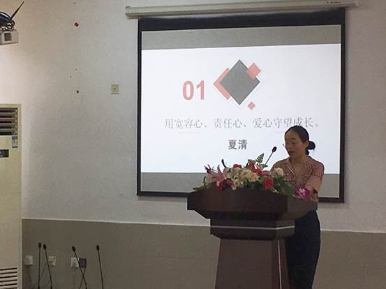 说明: 848609862419088945