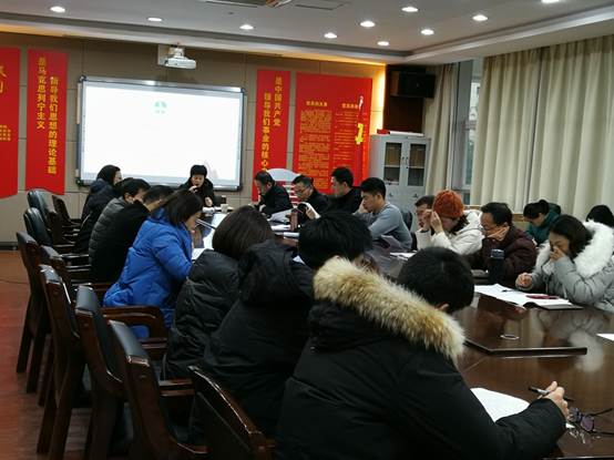 说明: D:\desktop\恳谈会照片\微信图片_20190109163822.jpg
