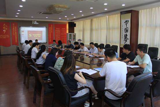 说明: C:\Users\Administrator\Desktop\孙忠已审核8月24日关于新学期从严治党工作部署的通讯稿--李枫\8月24日关于新学期从严治党工作部署的照片-4.JPG