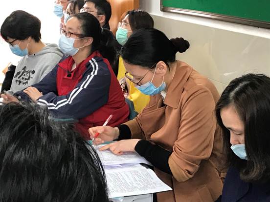 说明: C:\Users\Administrator\Desktop\信息上报\路伟利已审核2020年4月27日关于科学组教研活动的通讯稿——杨瑜\WechatIMG2.jpeg