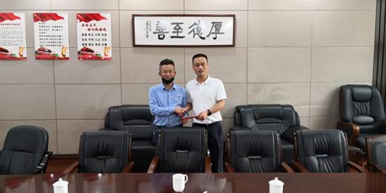 说明: C:\Users\Administrator\Desktop\信息上报\已审核2020年5月28、29日关于年七年级庆祝六一节活动通讯报道朱碧妮\IMG_20200529_113108_1.jpg