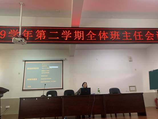 说明: D:\desktop\2020网上办公\信息发布上报\20200409严格措施压实责任 筑牢校园安全防线 ——舟山一初多措并举做好开学疫情防控工作\IMG_0062.HEIC.JPG