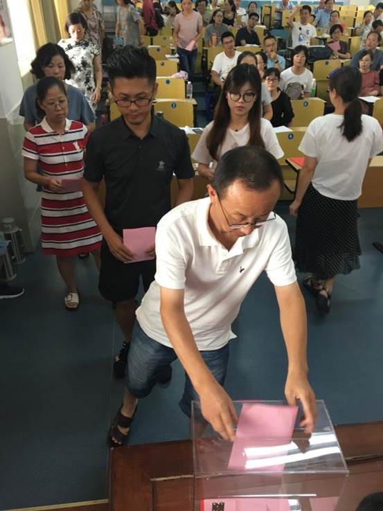 说明: 71368503287070682