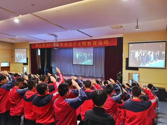 说明: C:\Users\USER\AppData\Local\Temp\WeChat Files\724954337596818378.jpg