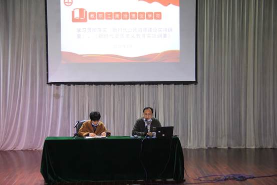说明: C:\Users\Administrator\Desktop\信息上报\伍青松已审核2020年4月26日关于学习两个《实施纲要》的通讯稿--李枫\2020年4月22日关于学习两个《实施纲要》照片-1.JPG