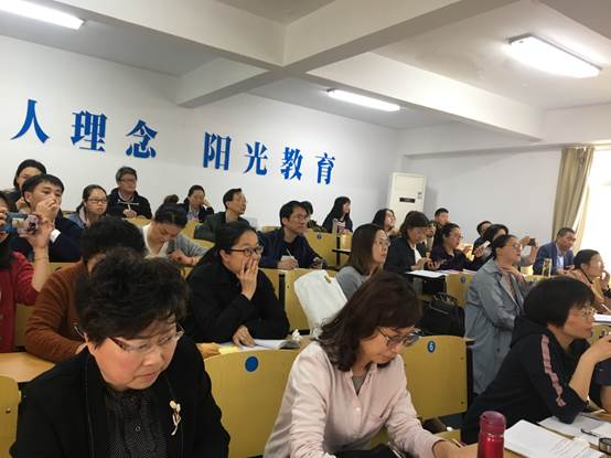 说明: E:\教科室相关工作\教科室\教师培训\2018下\教研组\语文组\20190419语文组校本培训活动记录二\3ee39c2ef7f4158e6c009ce1d5e6a6a.jpg
