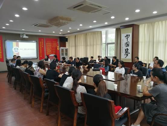 说明: C:\Users\Administrator\Desktop\舟山一初家委会会议20180921\IMG_20180921_153249.jpg