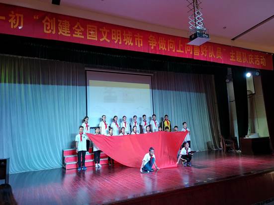说明: 微信图片_20181012212021