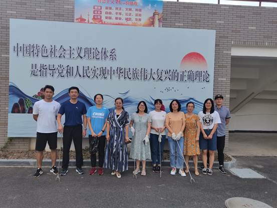 说明: C:\Users\Administrator\Desktop\孙忠已审核2020年9月10日关于舟山一初党员积极投身创城行动的通讯稿--李枫\2020年9月10日关于舟山一初党员教师积极投身创城行动的照片-4.jpg