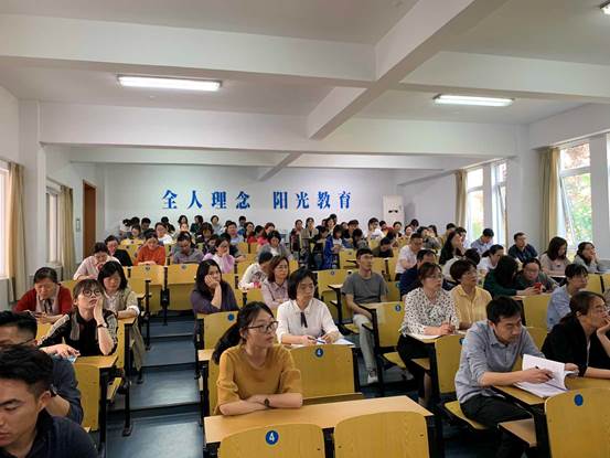 说明: D:\desktop\2019-5-28廉政警示教育\5.JPG