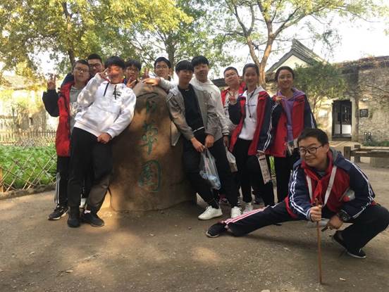 说明: D:\desktop\（新闻稿）八年级读书走天下绍兴之行\283095839515486725.jpg