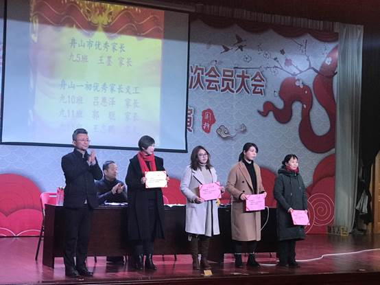 说明: C:\Users\Administrator\Desktop\九年级开学典礼\0bd5796f601535b08be03e7d714c751.jpg