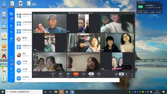 说明: D:\desktop\2020网上办公\信息发布上报\隔“屏”不隔爱 家校“云”相聚 ——舟山一初开展“线上教育教学家校大家谈”活动\九2.png