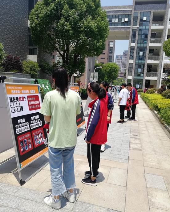 说明: 微信图片_20190523162717