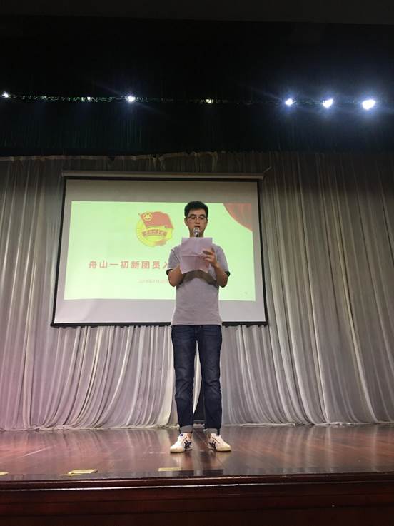 说明: 微信图片_20180920201413
